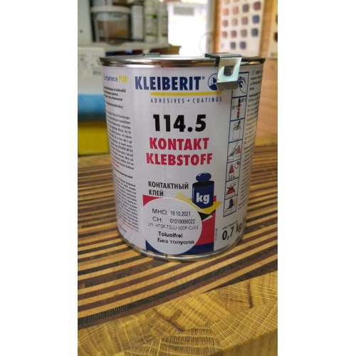 114.5 8101 клей KLEIBERIT (флакон 0,7 кг) 114.5 8101 клей KLEIBERIT (флакон 0,7 кг)