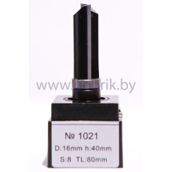 Концевая фреза Глобус PRO 1021 D16 h50 S8 TL90 B8x16x5 РФ Концевая фреза Глобус PRO 1021 D16 h50 S8 TL90 B8x16x5 РФ