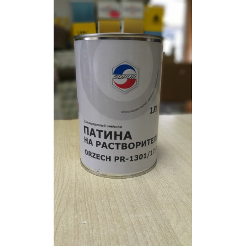 Sopur Патина Орех PR1301/17/W 1 л.