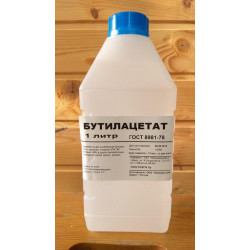 Бутил 1 л.