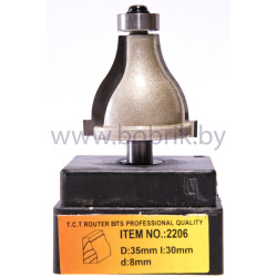 Концевая фреза Глобус 2206 D35 l30 d8 Концевая фреза Глобус 2206 D35 l30 d8