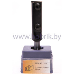 107 Pro D16 l40 z2 s8 TL86