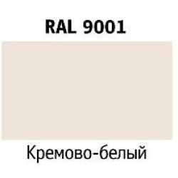 Карандаш восковый мягкий 9001