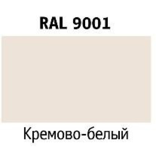 Карандаш восковый мягкий 9001 Карандаш восковый мягкий 9001