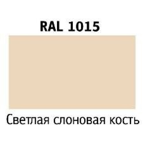 Воск полукруглый мягкий 1015 Воск полукруглый мягкий 1015
