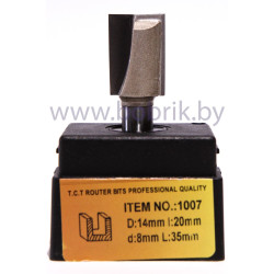 Концевая фреза Глобус 1007 D12 h12 d8 L47