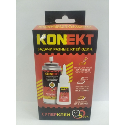 KONEKT-20 Универсальный набор для моментального склеивания 