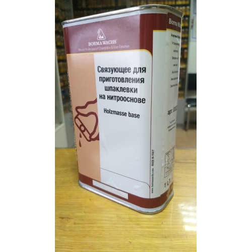 Связующее для приготовления шпатлевки Borma HOLZMASSE BASE 1 л Связующее для приготовления шпатлевки Borma HOLZMASSE BASE 1 л