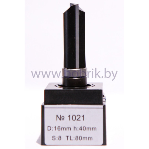 Фреза Глобус PRO 1021