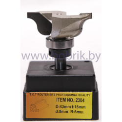Концевая фреза Глобус 2304 D43, l16 d8 r6 Концевая фреза Глобус 2304 D43, l16 d8 r6