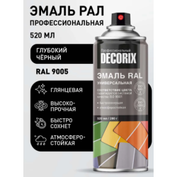 Акриловая эмаль универсальная глянцевая черная RAL 9005 Dekorix флакон