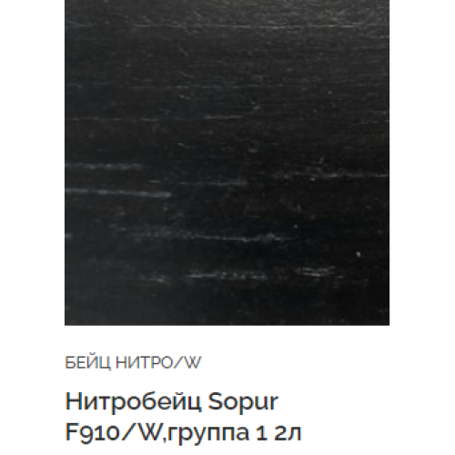 Бейц нитро / Bejca nitro * CZERN BN-F910 poj.2L Бейц нитро / Bejca nitro * CZERN BN-F910 poj.2L