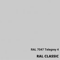 Эмаль House-Paint цвет RAL 7047 Эмаль House-Paint цвет RAL 7047