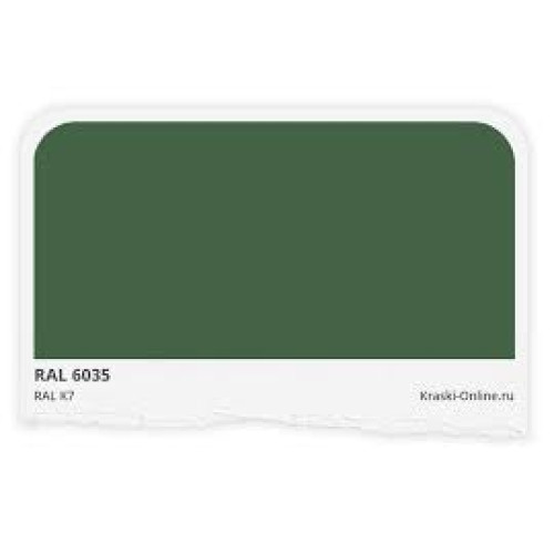 Эмаль RAL 6035 0,8 кг + отв. 0,4 л Эмаль RAL 6035 0,8 кг + отв. 0,4 л