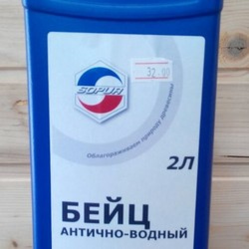 Sopur Бейц античный водный POPIEL 33-М1/09 2 л. Sopur Бейц античный водный POPIEL 33-М1/09 2 л.