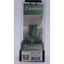 1007. Фреза пазовая прямая Алмаз D16 H20 l35 d8 L55