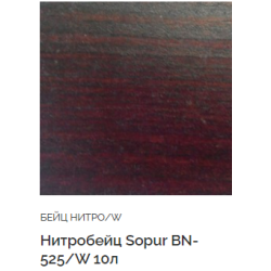 Бейц нитро / Bejca nitro * MAHON BN-F525 poj.2L Бейц нитро / Bejca nitro * MAHON BN-F525 poj.2L