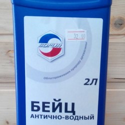 Sopur Бейц античный водный POPIEL 33-М1/10 2 л.
