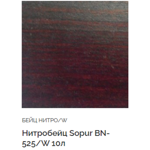 Бейц нитро / Bejca nitro * MAHON BN-F525 poj.500 ml