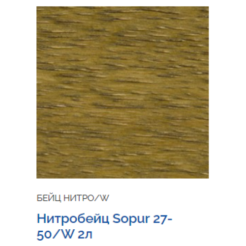 Бейц нитро / Bejca nitro * OLIW BN-27-50/W poj. 500 ml