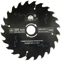 200*30*1,7z24 Пила глобус