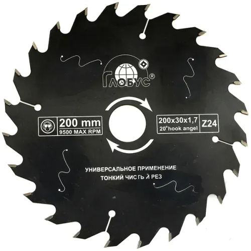 200*30*1,7z24 Пила глобус 200*30*1,7z24 Пила глобус