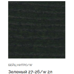 Бейц нитро / Bejca nitro * ZIELEN 27-26/W poj.2L