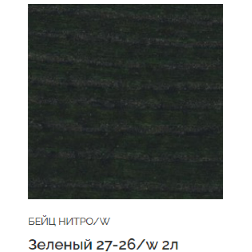 Бейц нитро / Bejca nitro * ZIELEN 27-26/W poj.2L Бейц нитро / Bejca nitro * ZIELEN 27-26/W poj.2L