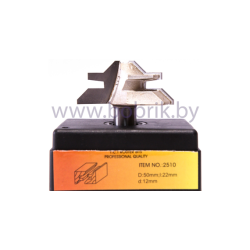 Концевая фреза Глобус 2510 D50 h22 d12 Концевая фреза Глобус 2510 D50 h22 d12