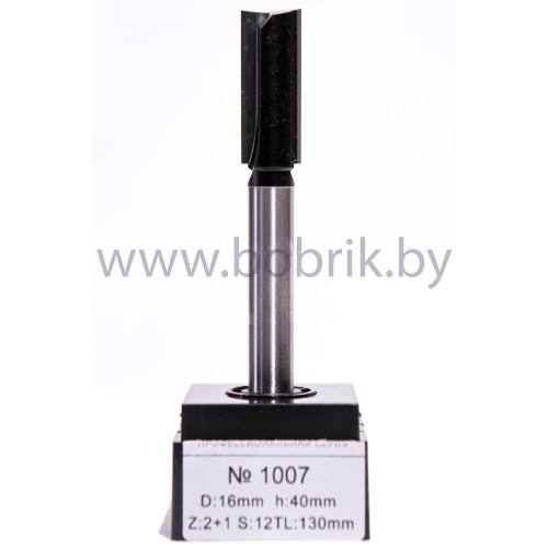 Фреза Globus 1007