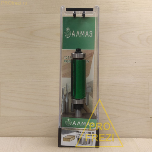 1020 2B.Фреза кромочная прямая Алмаз D16, H40, Z2...d8