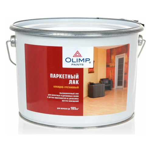 Лак глянцевый LPU133 1 л + отв. cth46 1л Лак глянцевый LPU133 1 л + отв. cth46 1л