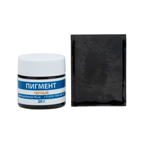 CO00052/ Паста пигментная OIL PIGMENT BLACK (0,8кг)