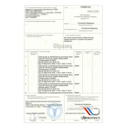 Лак высокоглянцевый ПУ GENC VP661 цвет прозрачный, розлив (кг), страна происхождения Турция