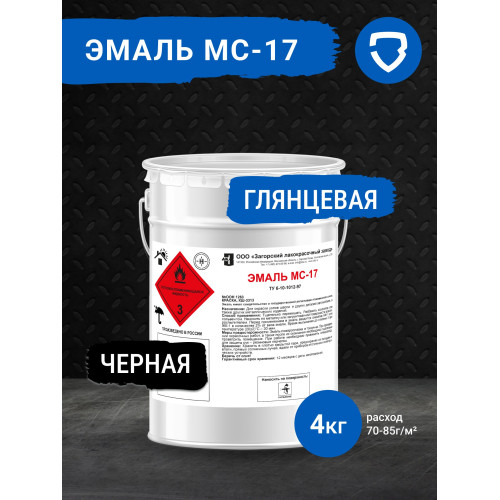 База прозрачная полиуретановая высокоглянцевая cr7200.17t, 17.5кг База прозрачная полиуретановая высокоглянцевая cr7200.17t, 17.5кг