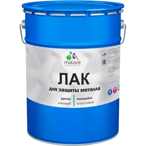 IMM2011W: ПУ матовый лак 10 глос IMM2011W, 20 кг, Китай