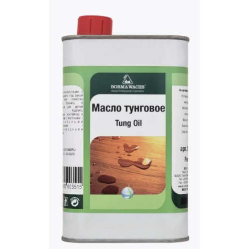 Масло Тунговое Борма 1л Масло Тунговое Борма 1л