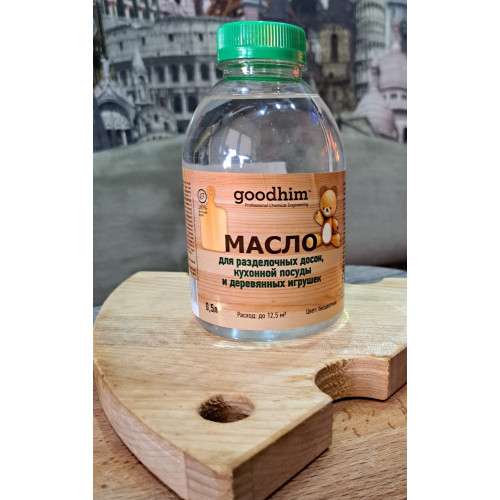 Масло для торцевых досок