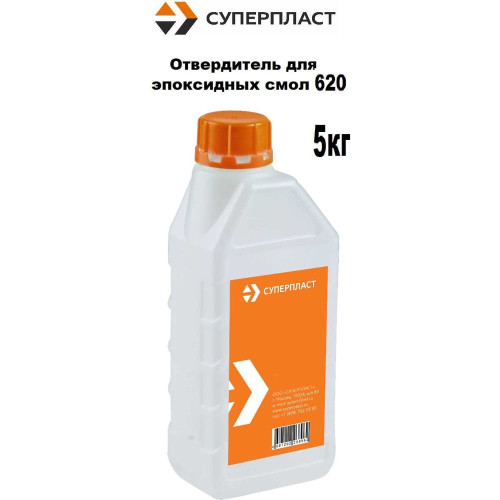 Отвердитель Kupsa CH2226B 12,5 л.(НЕЛЕКВИД) Отвердитель Kupsa CH2226B 12,5 л.(НЕЛЕКВИД)