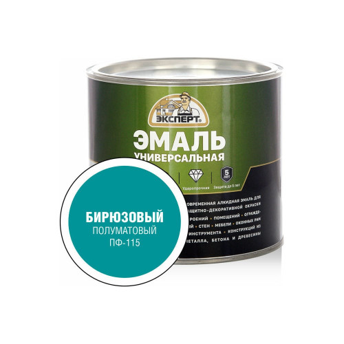 тест эмаль тест эмаль