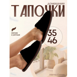 Тапки деревянныне 45-46 разм. Тапки деревянныне 45-46 разм.