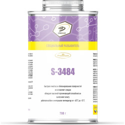 Н8300100008: Разбавитель Verdunner S 1л.