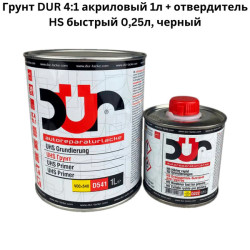 Грунт (типа 158) отвердитель 001 0,3 л к нему PUR-P BL05 1л.