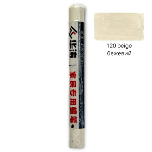 Карандаш восковый мягкий blendal stick белый Карандаш восковый мягкий blendal stick белый