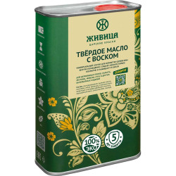 Воск твердый 93001