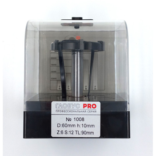 slab  PRO 1008 Z4 slab D50 h8 s8  TL70