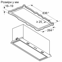 Shtell 50700012 как Димар с двумя Shtell 50700012 как Димар с двумя