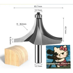 HM 50*12*1,7 мм сменная пластина JENZER, Китай HM 50*12*1,7 мм сменная пластина JENZER, Китай