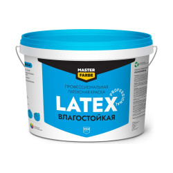 Краска Pro Mix Latexfarbe SG B1 полуматовая акрилатная для стен и потолков, 9.87 л, Германия Краска Pro Mix Latexfarbe SG B1 полуматовая акрилатная для стен и потолков, 9.87 л, Германия