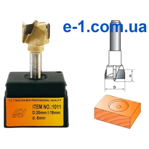 Фреза Globus 1011